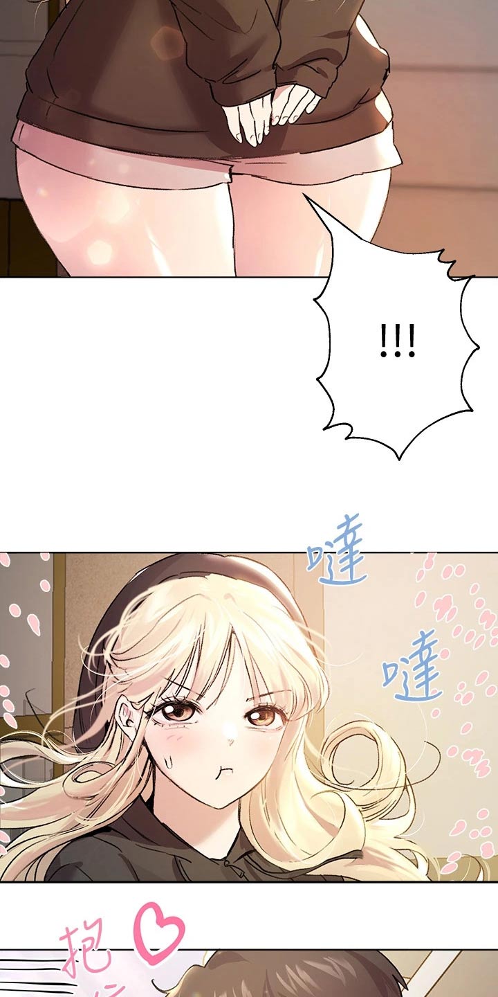 第35章：等很久了17