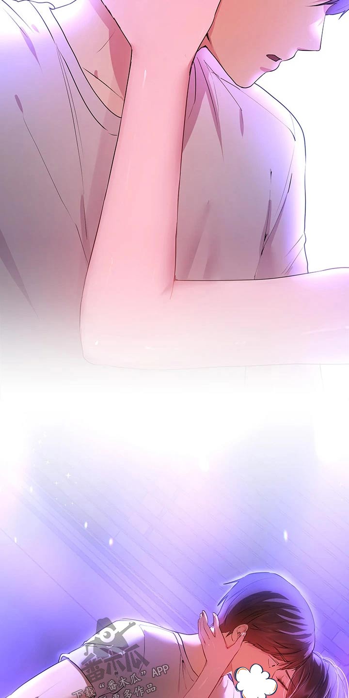 第71章：真实的样子20