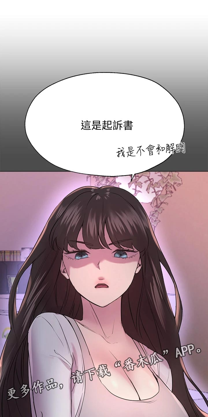 第26章：做早餐20