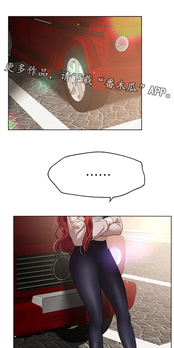 第100章：一起0