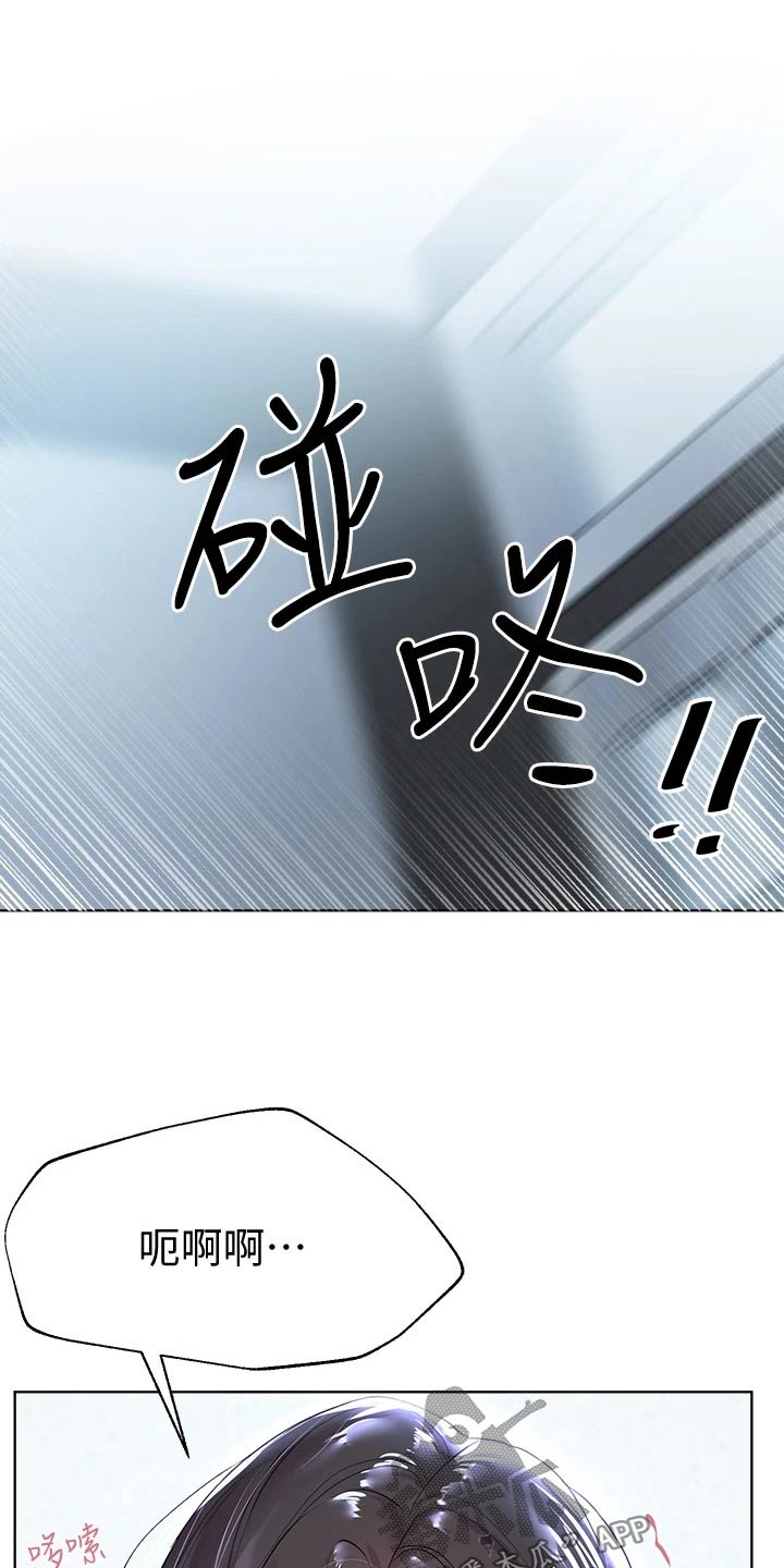 第62章：动作10