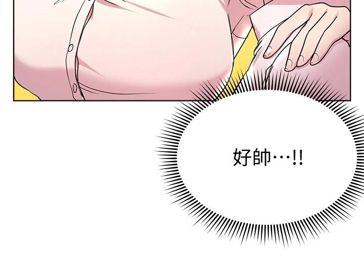 第51章：谢谢14