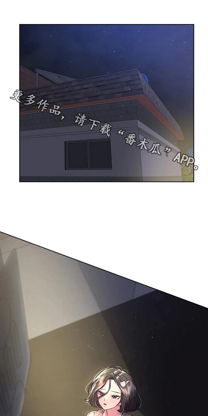 第64章：坏蛋0