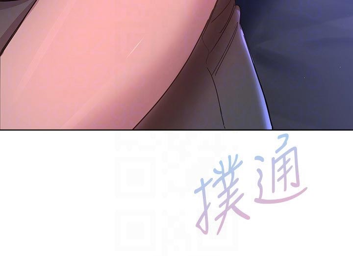 第44章：照片14