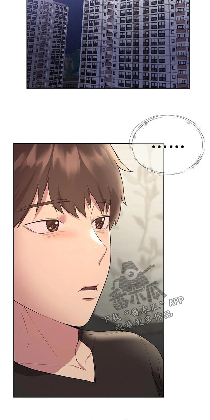 第64章：坏蛋17