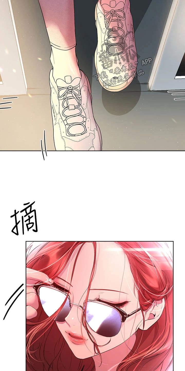 第76章：保密28