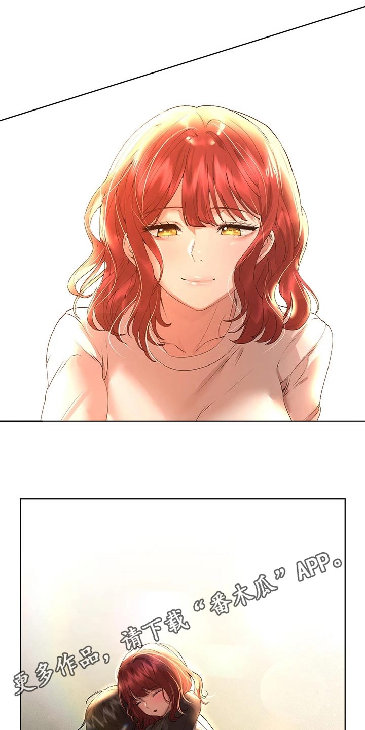 第96章：没有进展29