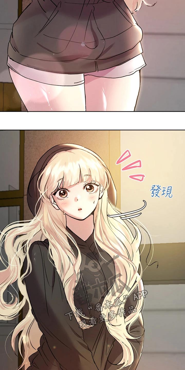 第35章：等很久了16