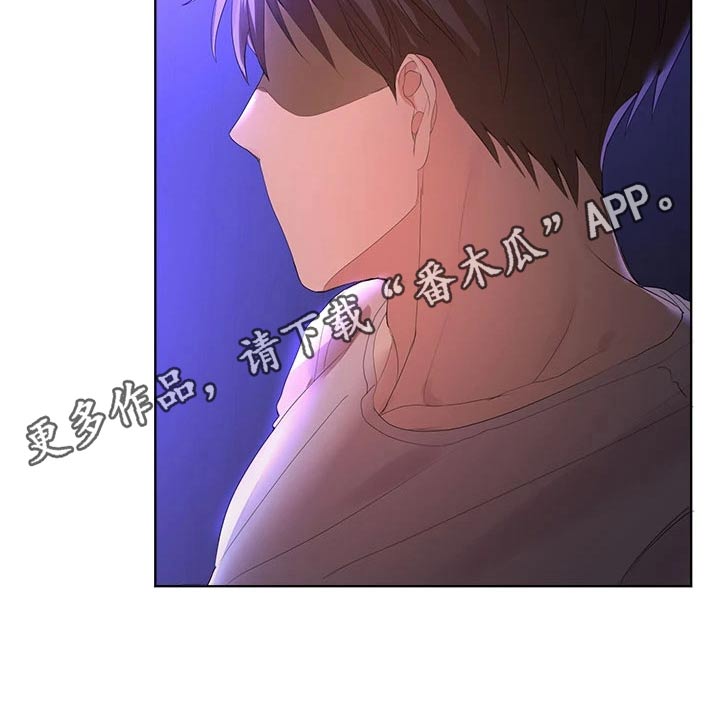 第72章：跑去哪了20