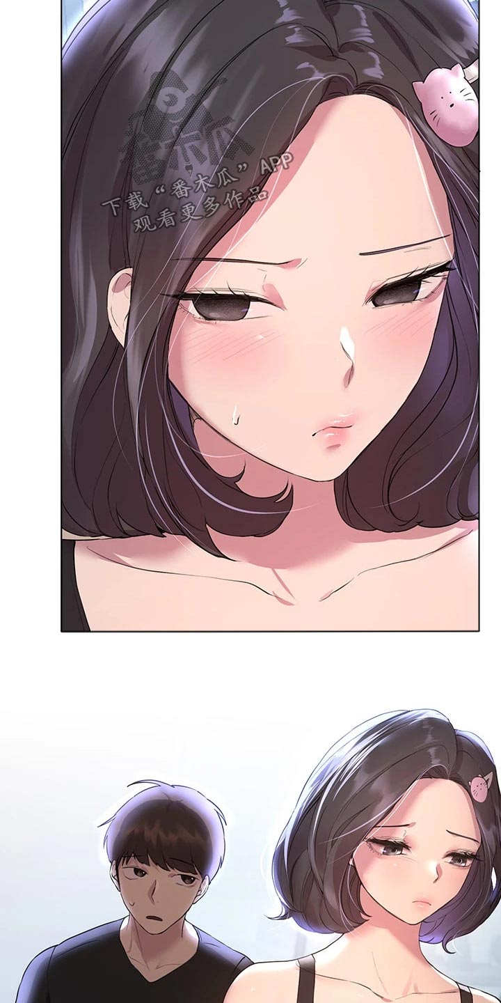 第61章：生气13