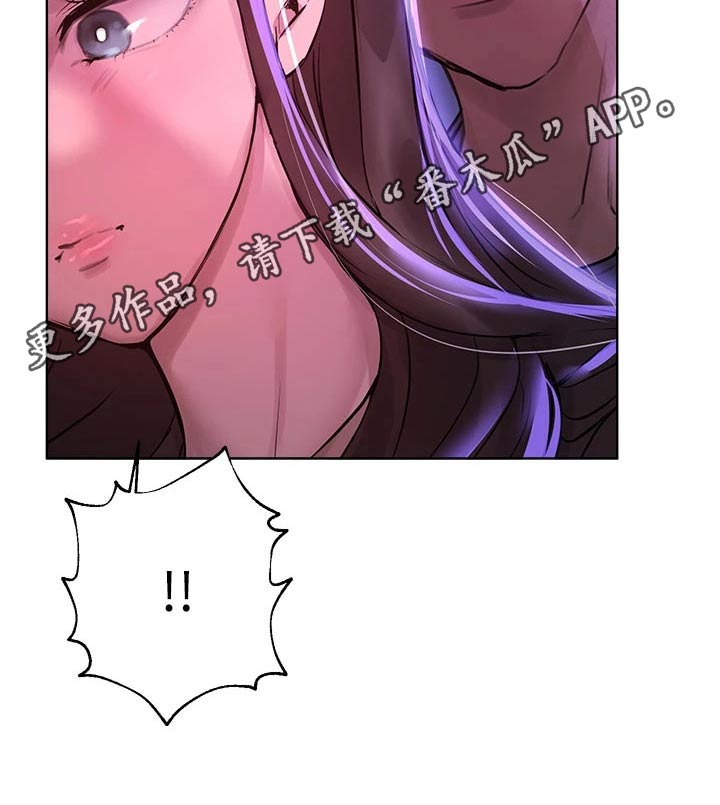 第84章：不想回家24