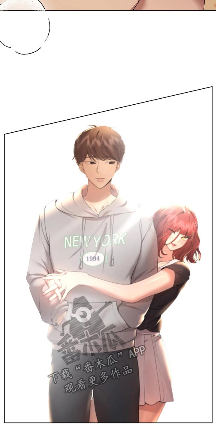 第96章：没有进展23