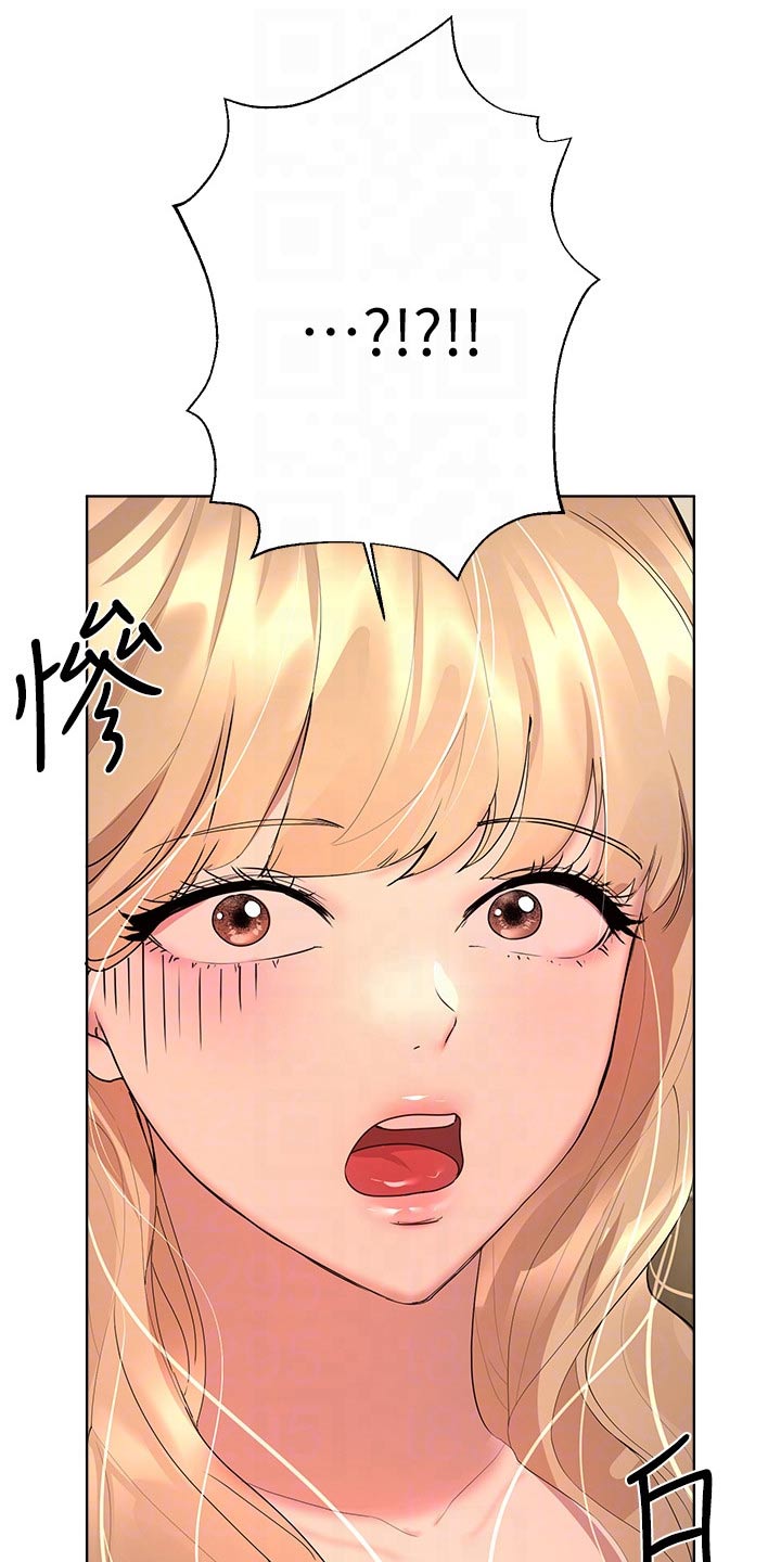第77章：回来了12