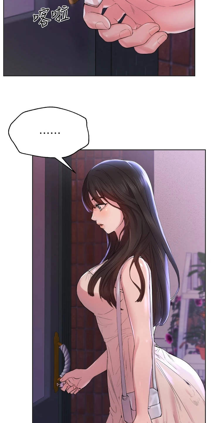 第8章：试试看6