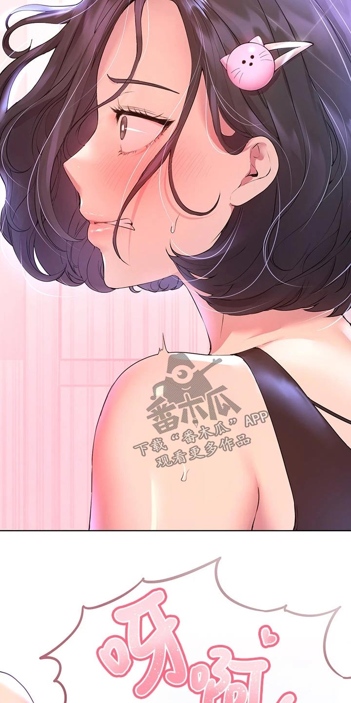 第62章：动作14