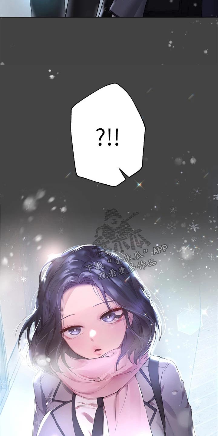 第60章：发夹12