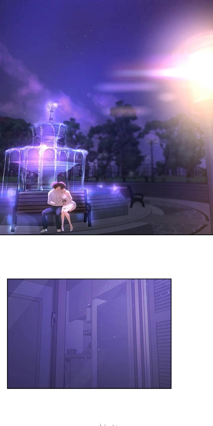 第70章：身边20