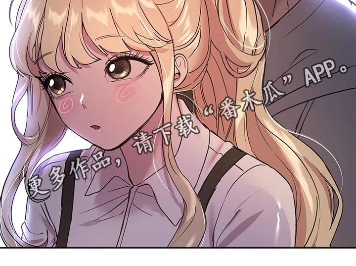 第38章：我可以陪你19