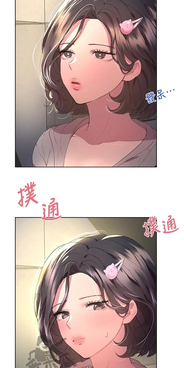 第64章：坏蛋2