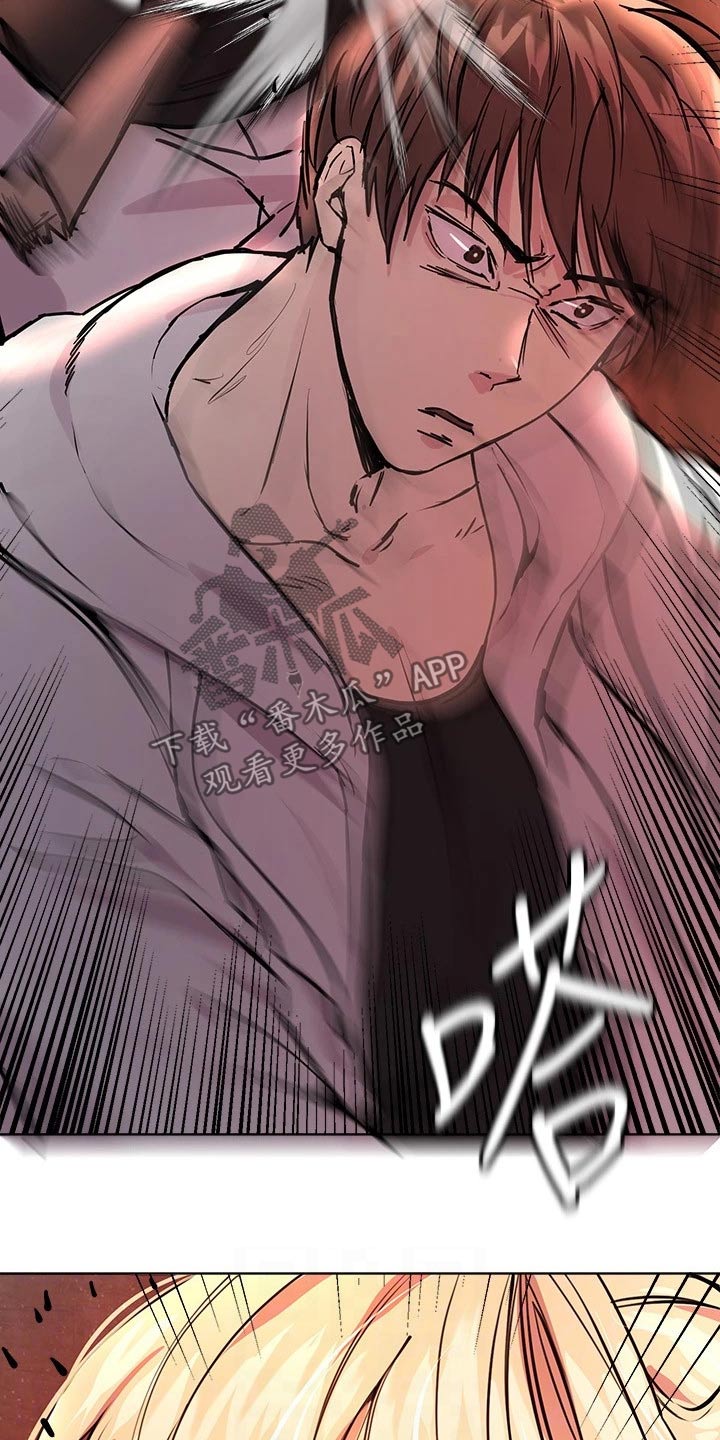 第41章：大打出手18