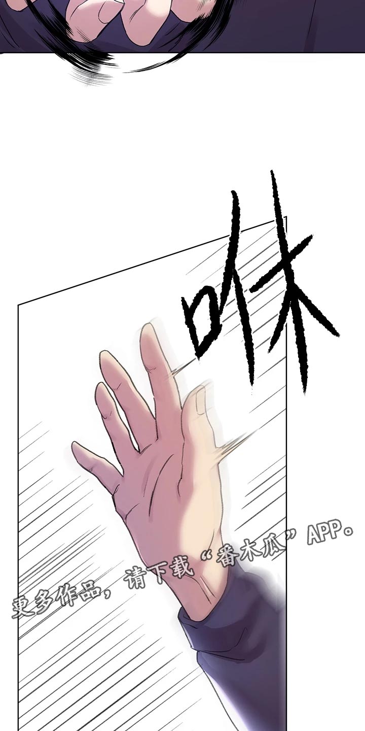 第28章：认真1