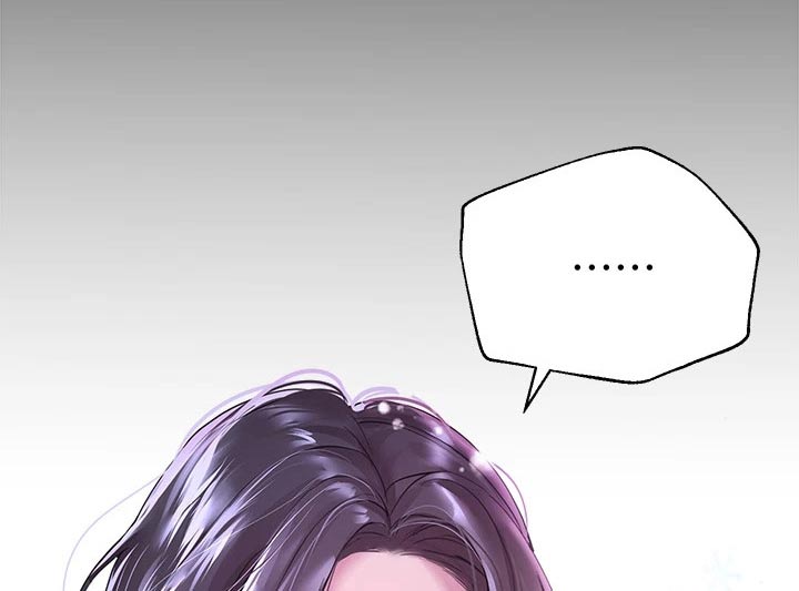 第61章：生气3