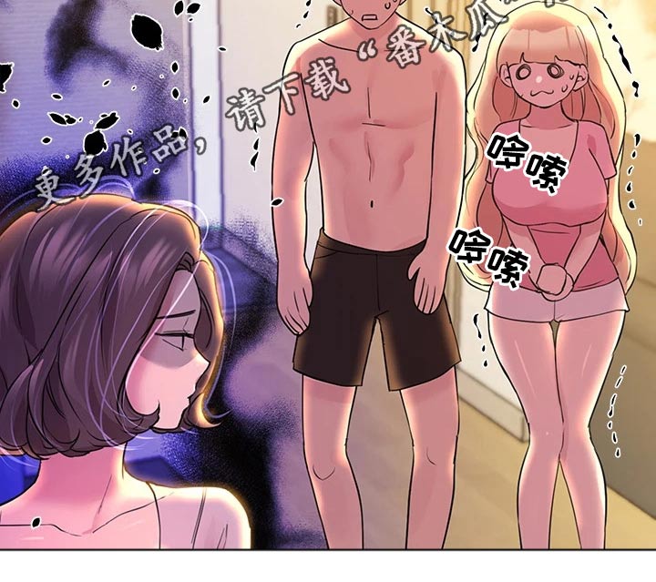 第57章：不好了22