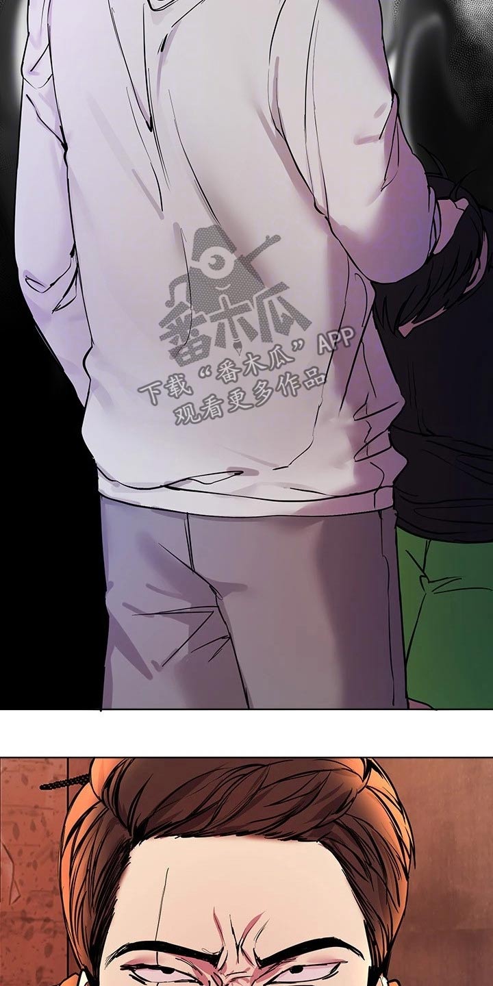 第41章：大打出手21