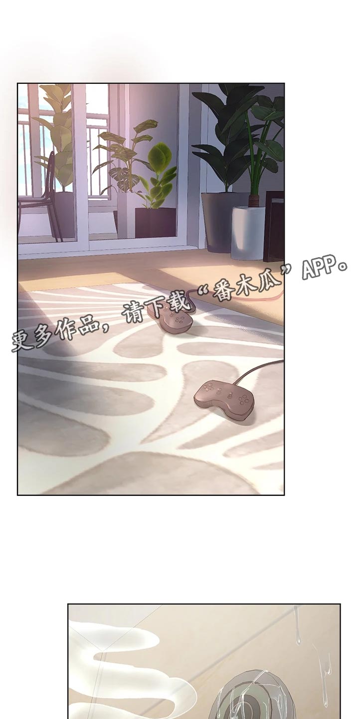 第25章：生气还是害羞15