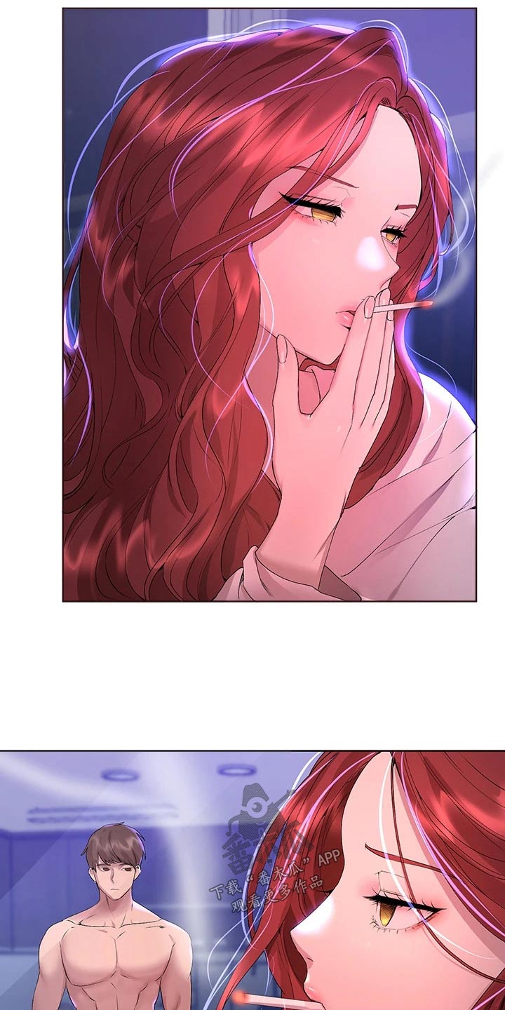 第97章：成长2