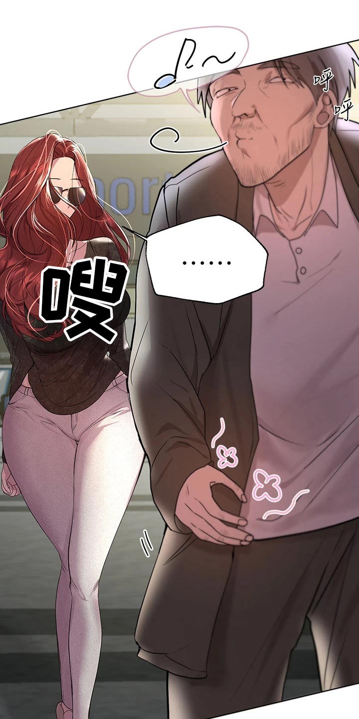 第76章：保密23