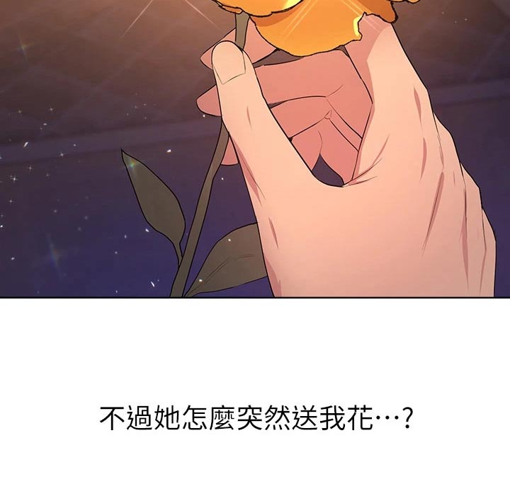 第67章：我记得4