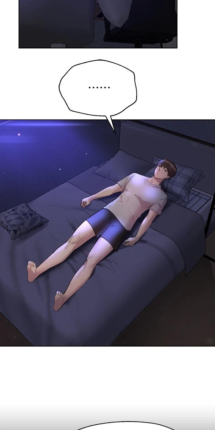 第54章：晚安18