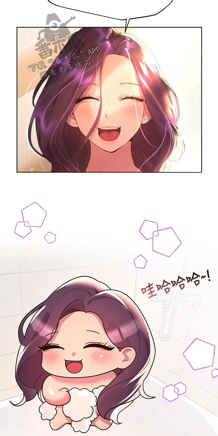第67章：我记得12