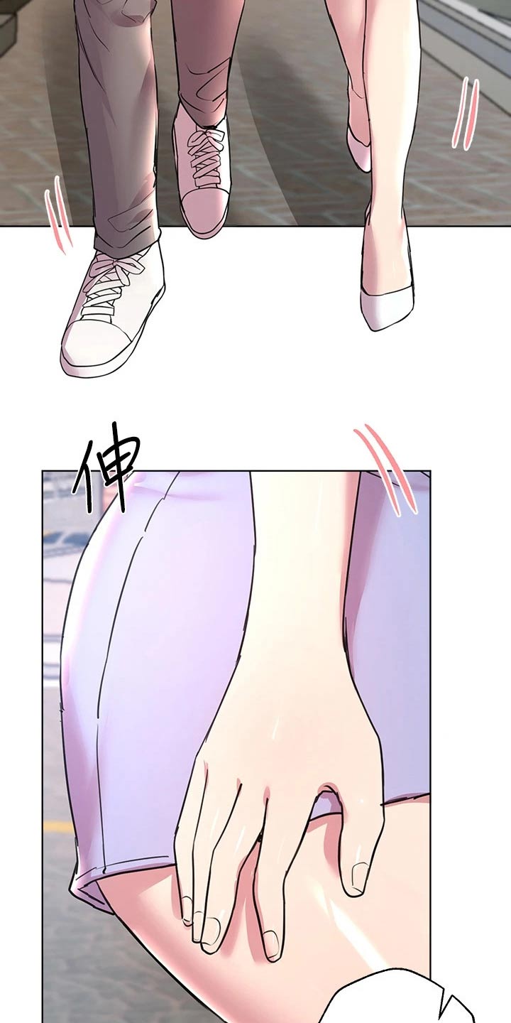 第47章：弟弟16