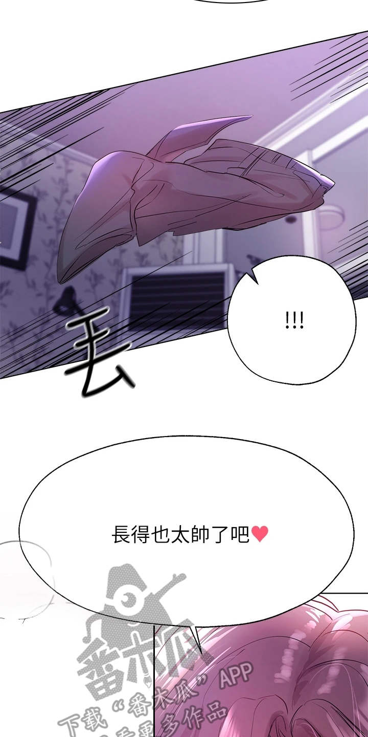 第14章：教训9