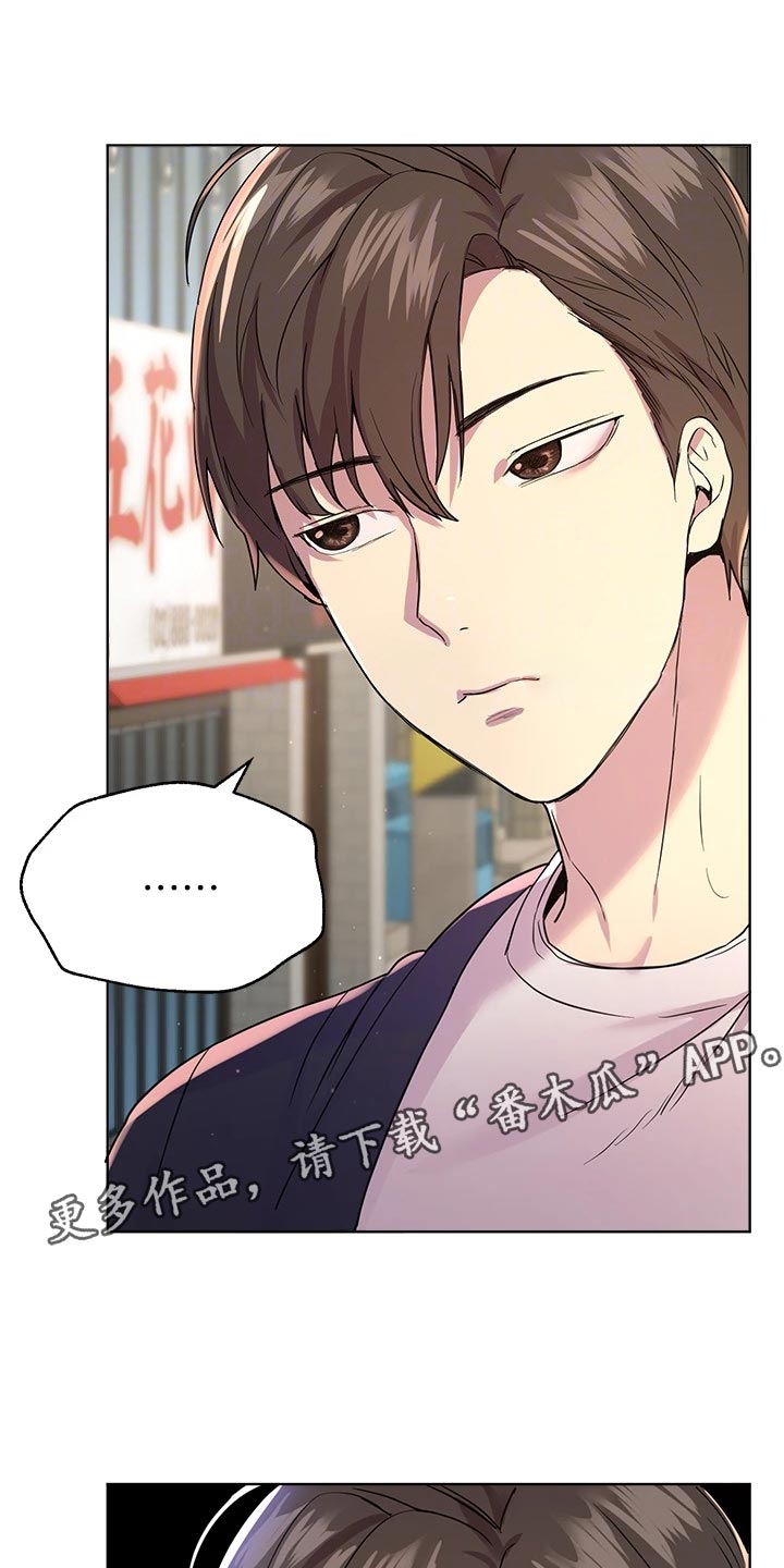 第31章：不自在17