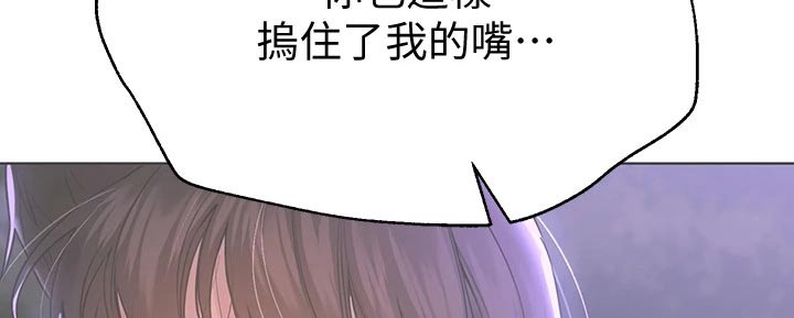 第56章：对象4