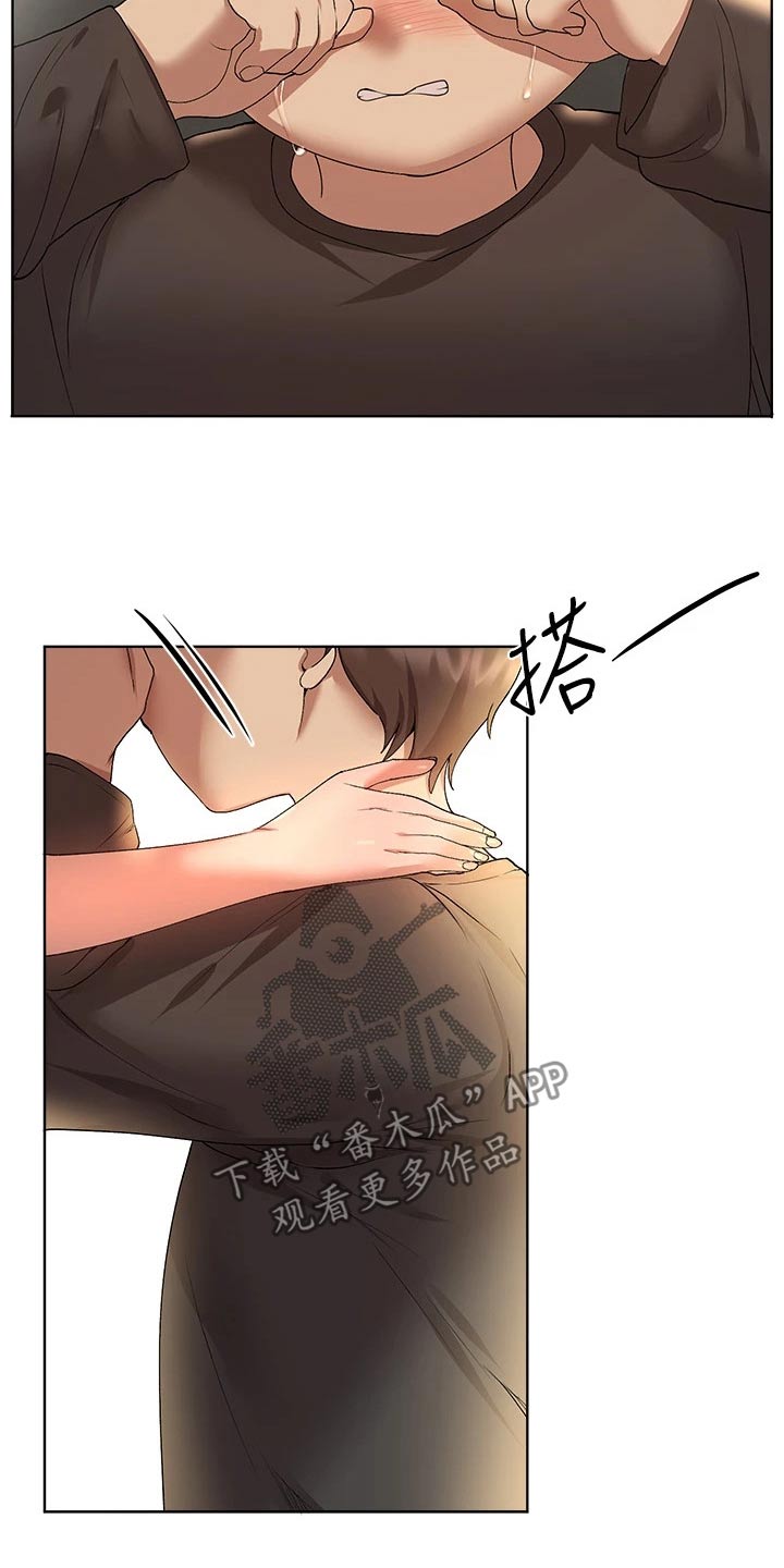 第96章：没有进展28