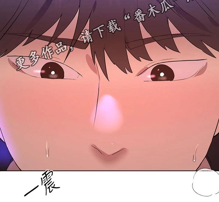 第65章：给我过来24