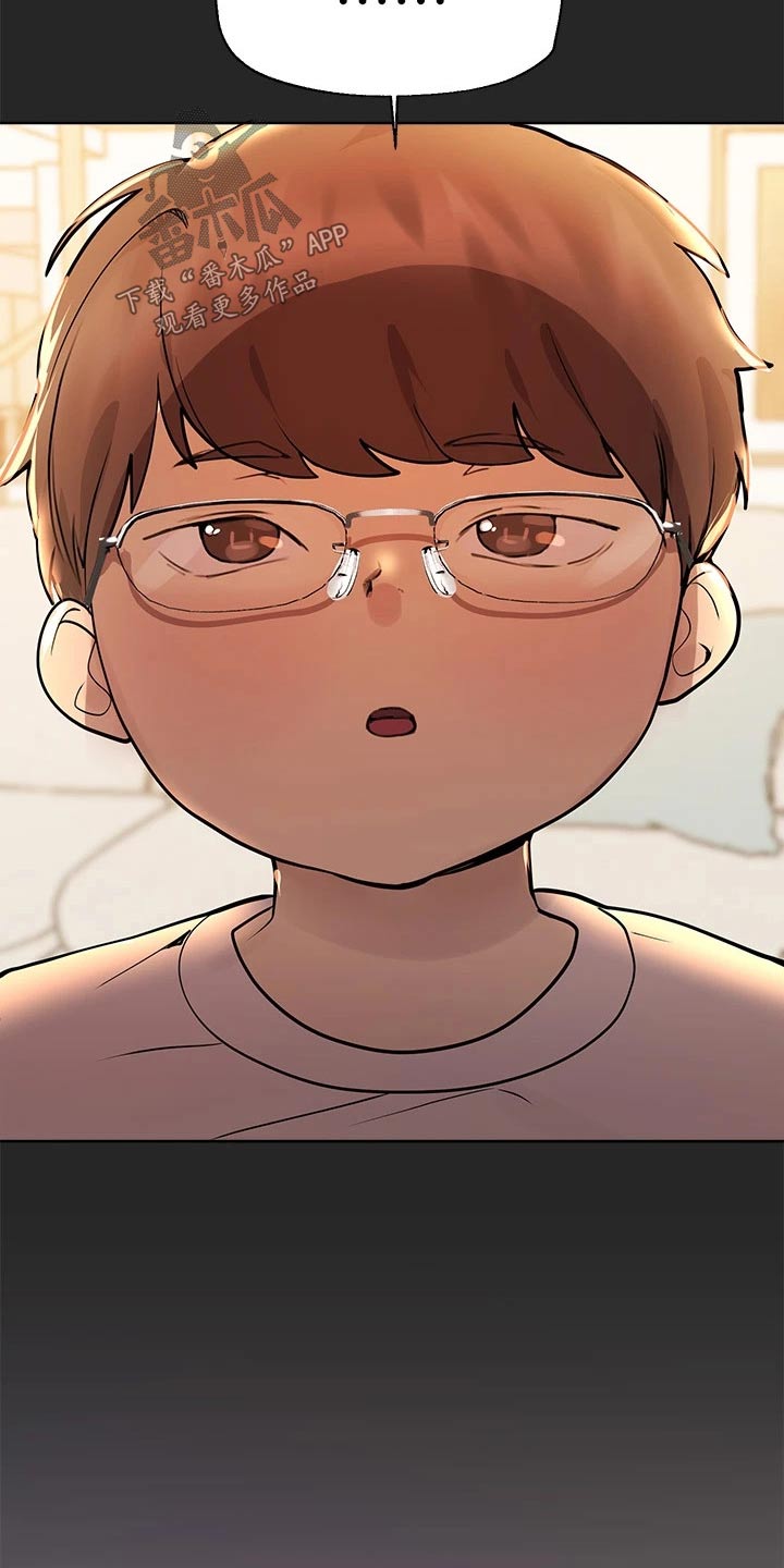 第85章：苏醒4