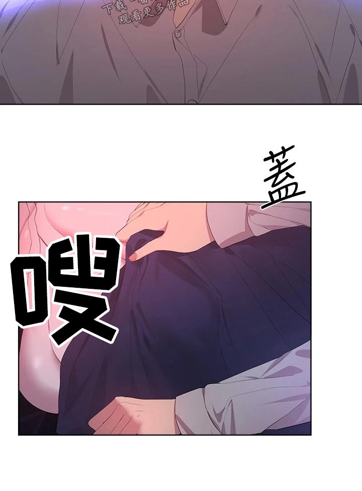 第70章：身边22