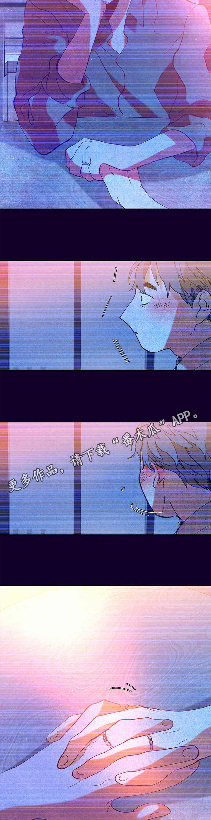 第33章：回忆10