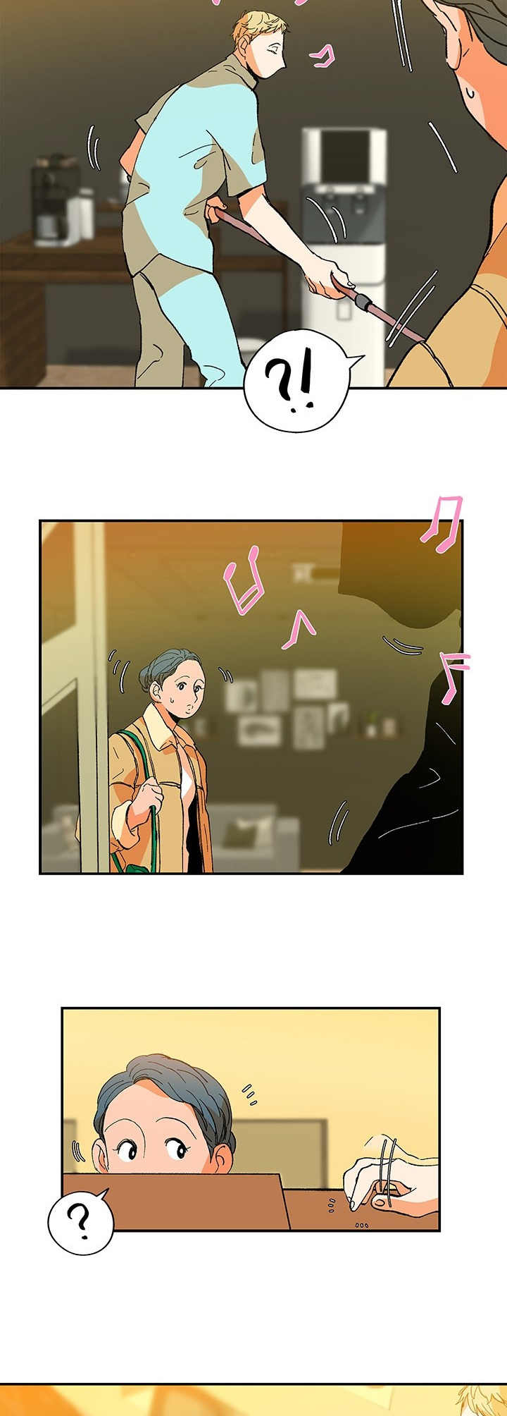 第24章：愉快2