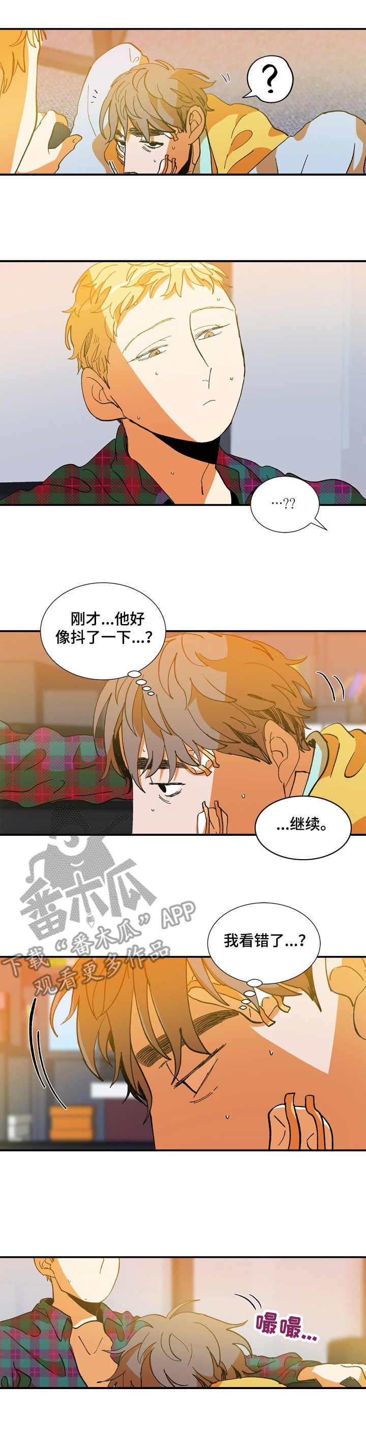 第19章：搞不懂0