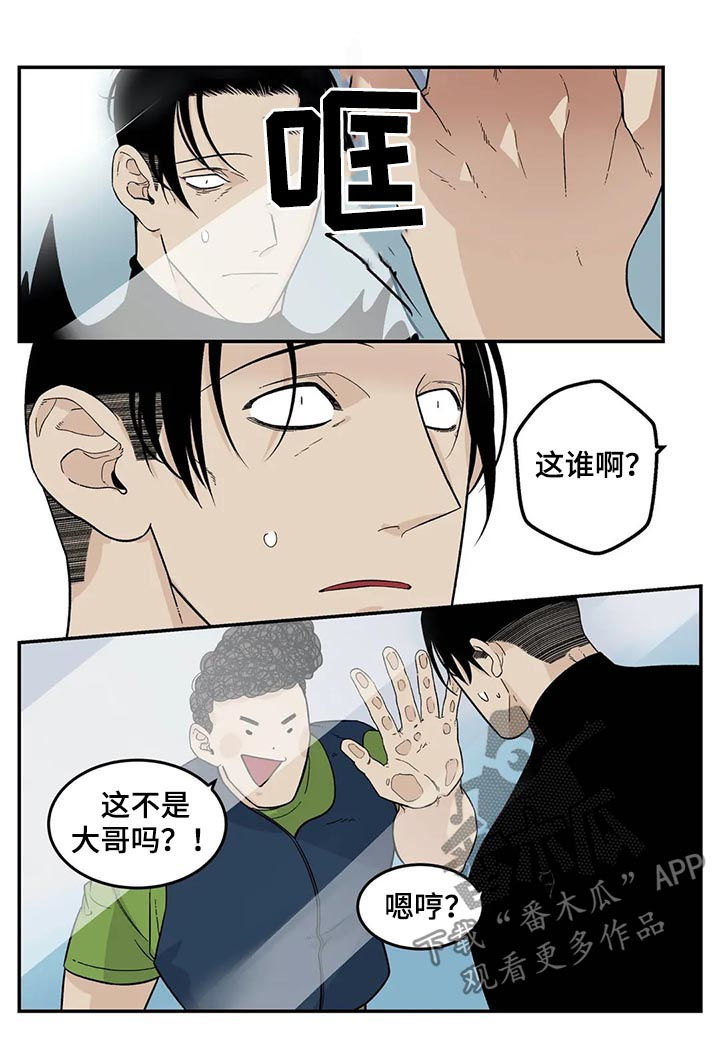 第60章：张德培9