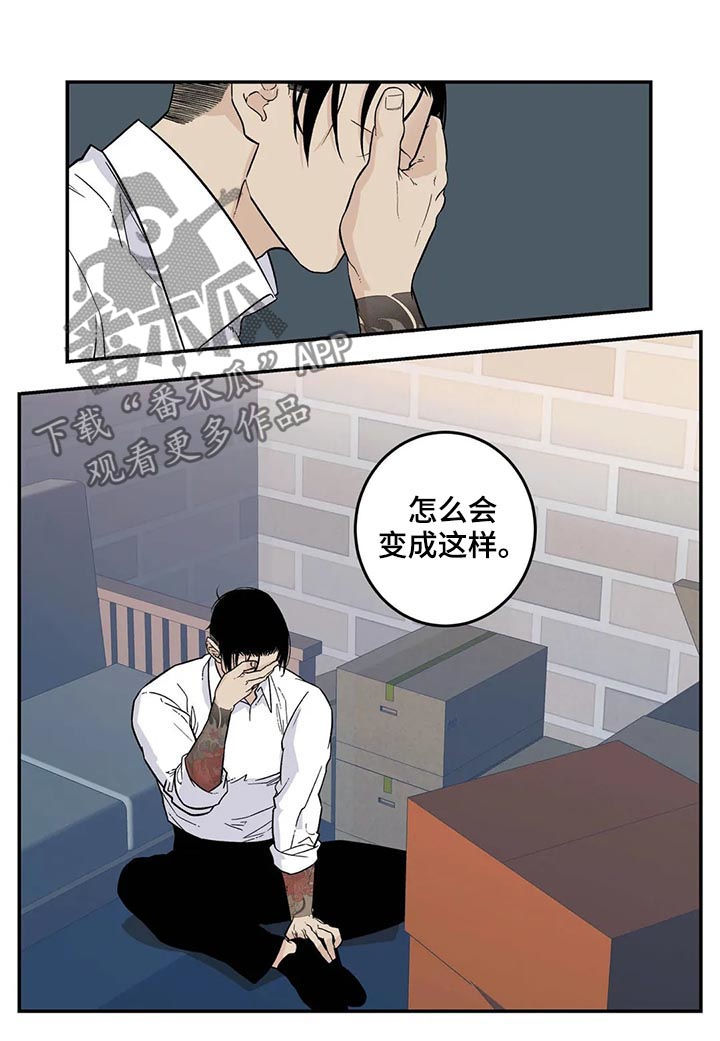 第60章：张德培5