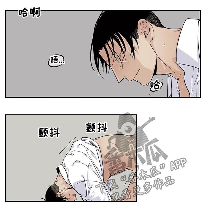 第53章：他是我的9