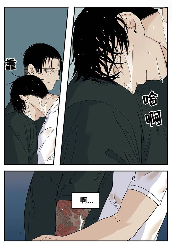 第68章：回来9