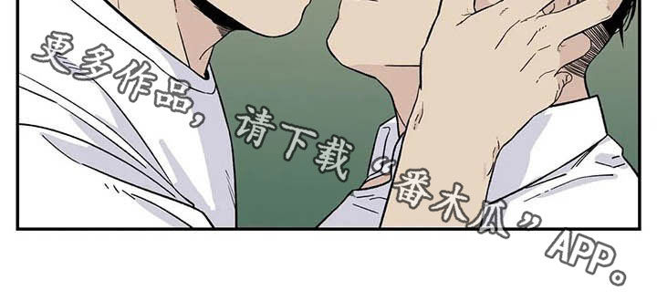 第78章：害怕失去7
